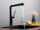 Vòi rửa Kluger KLF0001B