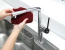 Vòi rửa Kluger KLF0001C