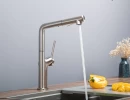 Vòi rửa Kluger KLF0001S