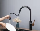 Vòi rửa Kluger KLF0005B