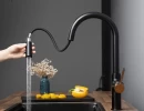 Vòi rửa Kluger KLF0005B