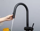 Vòi rửa Kluger KLF0008B