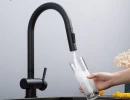 Vòi rửa Kluger KLF0008B