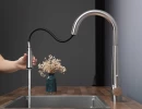 Vòi rửa Kluger KLF0009S
