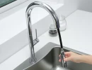Vòi rửa Kluger KLF0010C