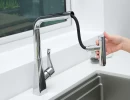 Vòi rửa Kluger KLF0016C
