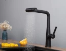 Vòi rửa Kluger KLF0018B
