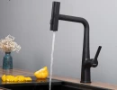 Vòi rửa Kluger KLF0018B
