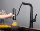 Vòi rửa Kluger KLF0018B