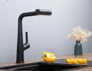 Vòi rửa Kluger KLF0018B