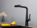 Vòi rửa Kluger KLF0018B