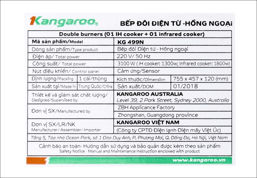Thông tin về điện áp được ghi rõ trên tem dán ở mặt sau của bếp hoặc trong sách hướng dẫn sử dụng.