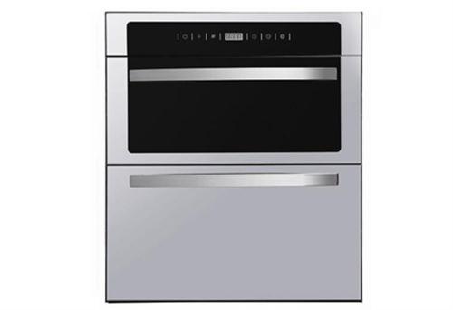 MÁY SẤY BÁT BINOVA BI-111-MSB