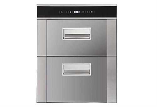 MÁY SẤY BÁT BINOVA BI-333-MSB