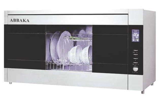 Máy sấy bát Abbaka AB-8041