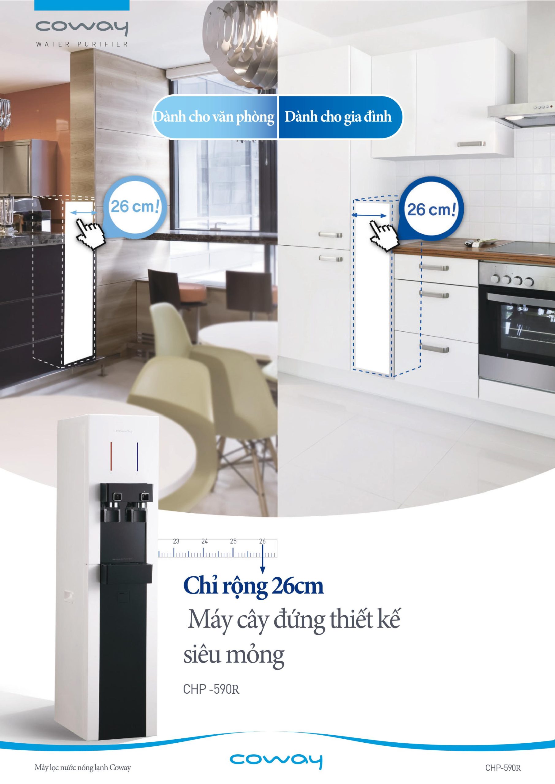 Máy lọc nước nóng lạnh Coway CHP-590R 2 Máy lọc nước nóng lạnh Coway CHP-590R