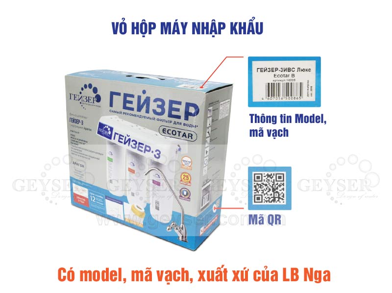 Máy lọc nước Geyser ECOTAR 3 12 Máy lọc nước Geyser ECOTAR 3