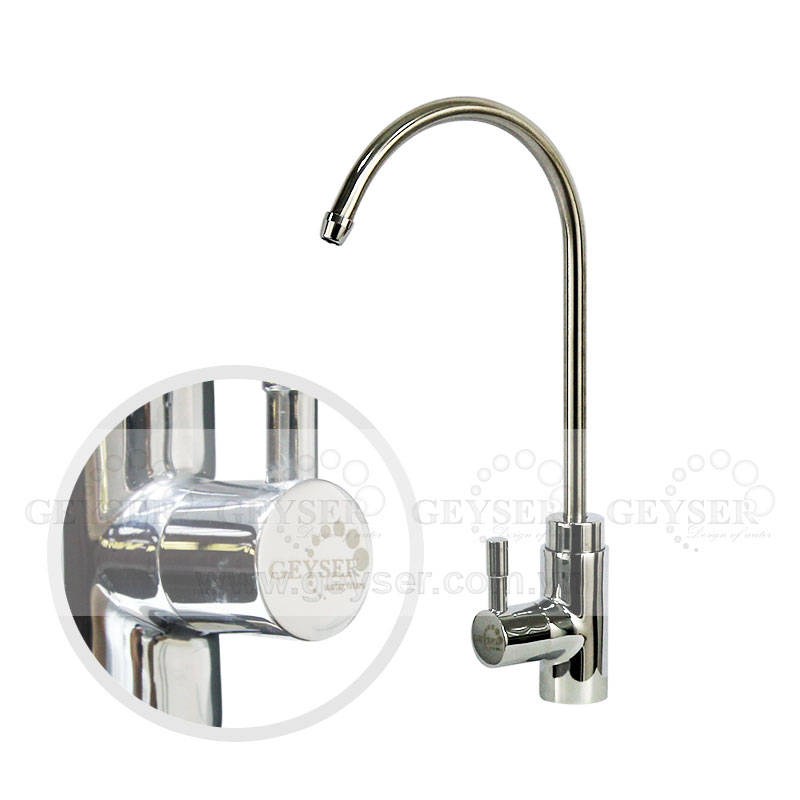 Máy lọc nước Geyser ECOTAR 4
