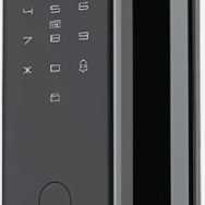 Khóa cửa điện tử vân tay Bosch FU8 Plus