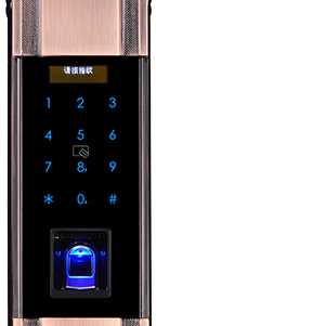 Khóa điện tử tân cổ điển KAADAS 6002