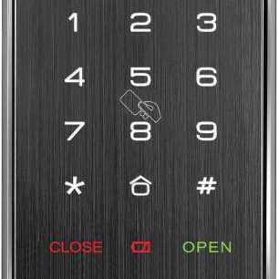 Khóa điện tử Hafele ER5100 912.20.200