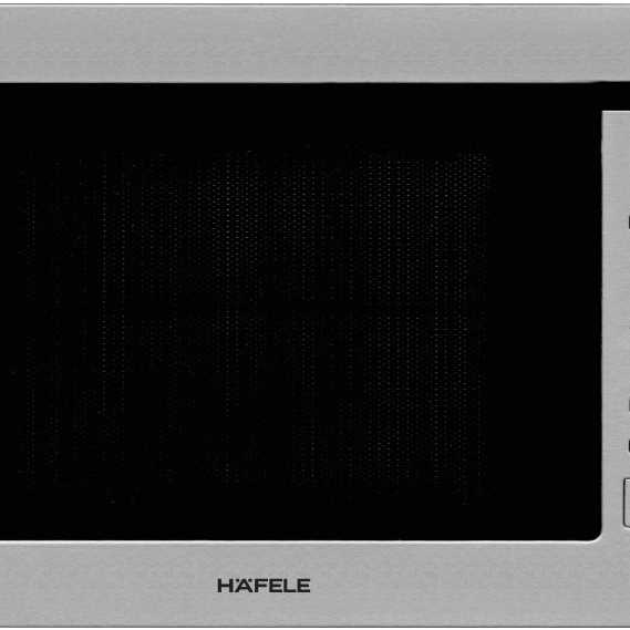Lò Vi Sóng Âm Tủ Hafele HM-B38D Cửa Kính Cường Lực Cách Nhiệt Trả Góp 0%