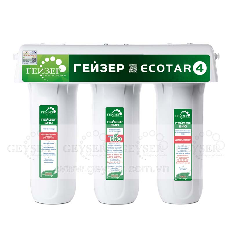 Máy lọc nước Geyser ECOTAR 4