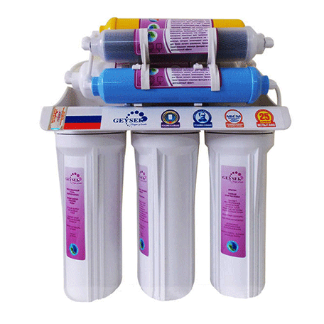 Máy lọc nước GEYSER GK7