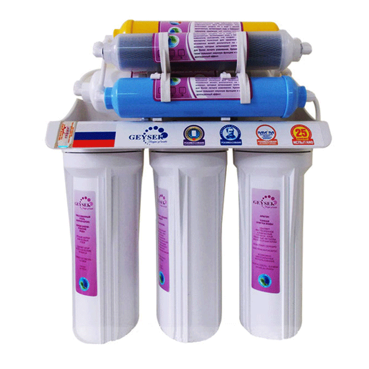 Máy lọc nước GEYSER GK8
