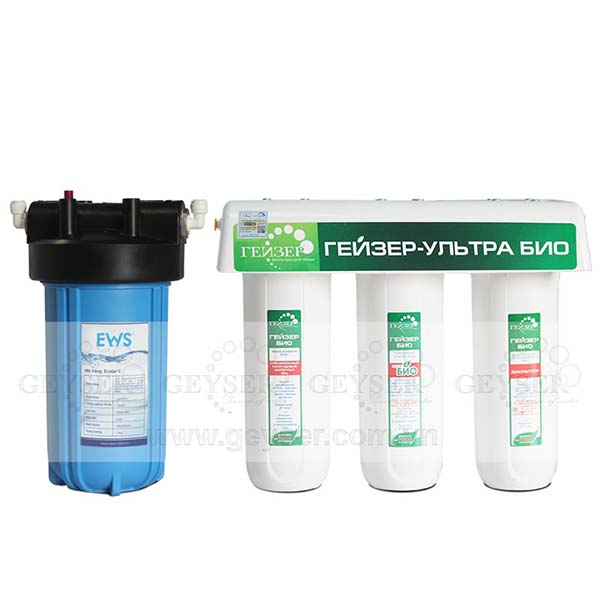 Máy lọc nước Geyser Bio 441 Plus