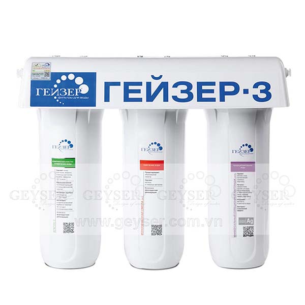 Máy lọc nước Geyser ECOTAR 3