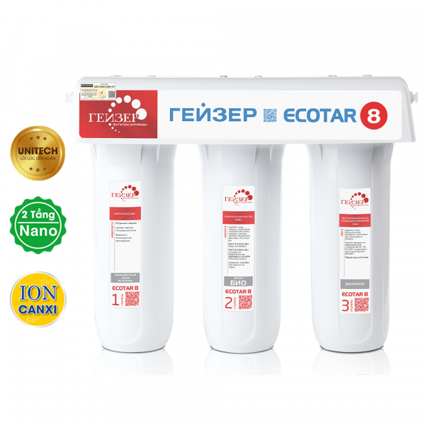Máy lọc nước Geyser ECOTAR 8