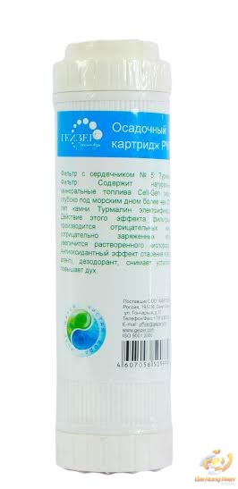 MÁY LỌC NƯỚC GEYSER KACHIUSA K01 6 MÁY LỌC NƯỚC GEYSER KACHIUSA K01