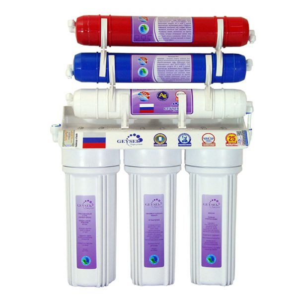 Máy lọc nước GEYSER TK8